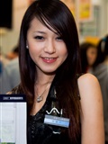 2007 Taipei spring computer show show girl(95)